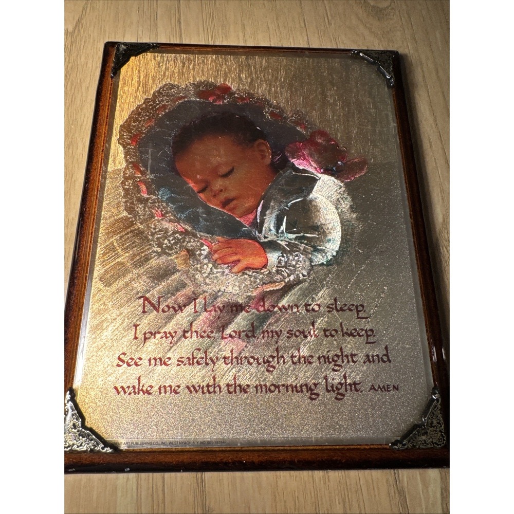 VTG Fine Art Publishing Co "NOW I LAY ME DOWN" 9x7 Wood Plaque